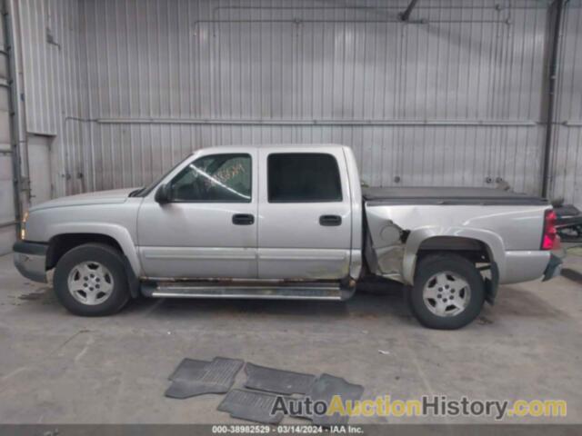 CHEVROLET SILVERADO 1500 Z71, 2GCEK13T941435248