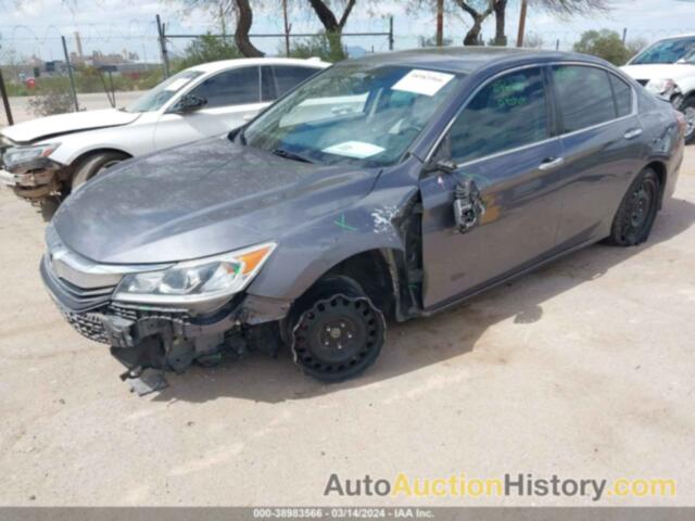 HONDA ACCORD EX, 1HGCR2F74GA120361