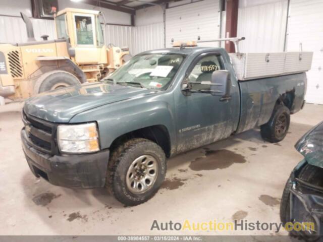 CHEVROLET SILVERADO K1500, 1GCEK14048Z225593