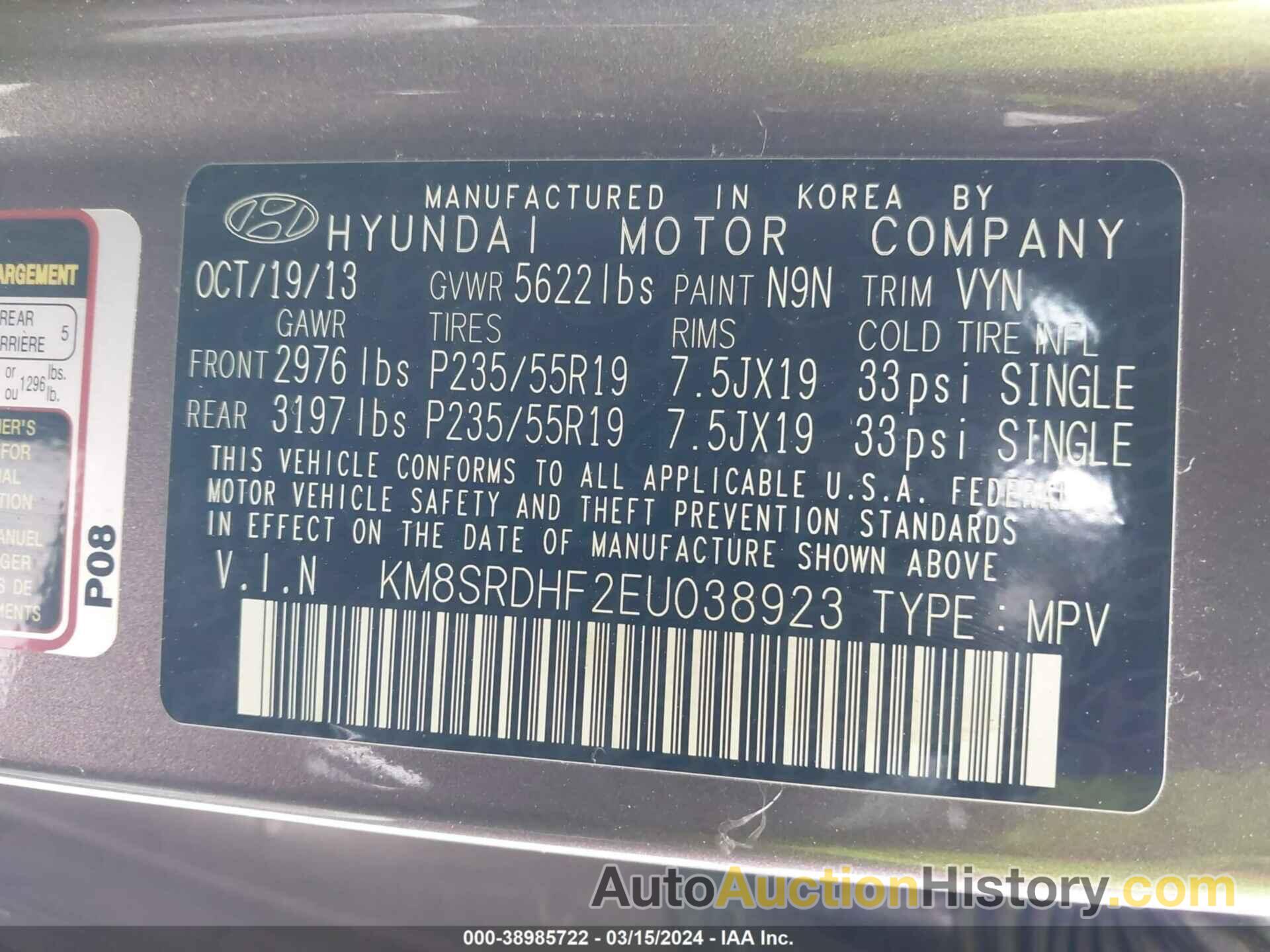 HYUNDAI SANTA FE GLS, KM8SRDHF2EU038923