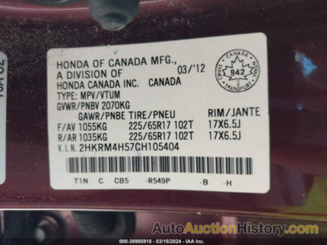 HONDA CR-V EX, 2HKRM4H57CH105404