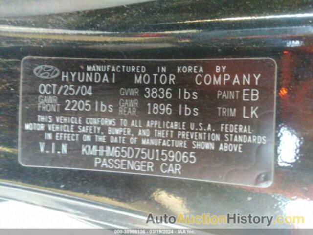 HYUNDAI TIBURON GS, KMHHM65D75U159065