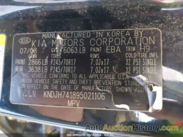 KIA BORREGO EX V6, KNDJH741895021106