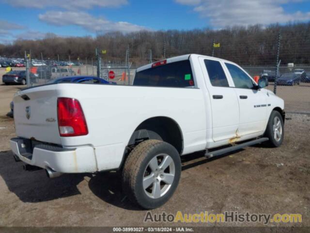 RAM 1500 ST, 1C6RD7FT0CS303270