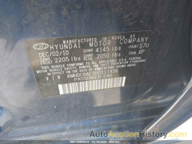 HYUNDAI ELANTRA TOURING SE, KMHDC8AE3BU111456