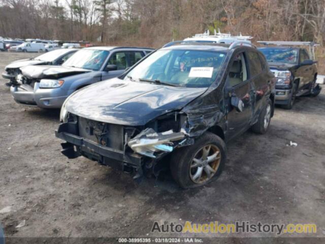 NISSAN ROGUE SL, JN8AS58V49W174521