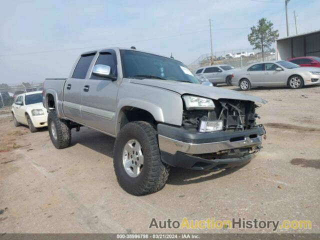 CHEVROLET SILVERADO 1500 Z71, 2GCEK13T551278688