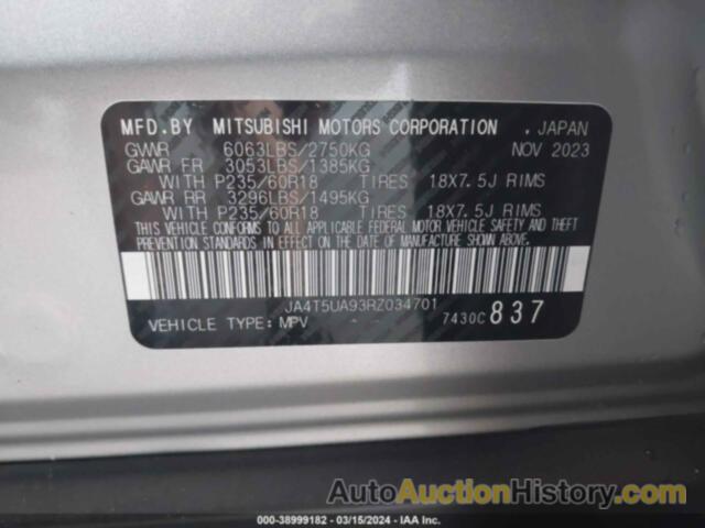 MITSUBISHI OUTLANDER PHEV ES S-AWC, JA4T5UA93RZ034701