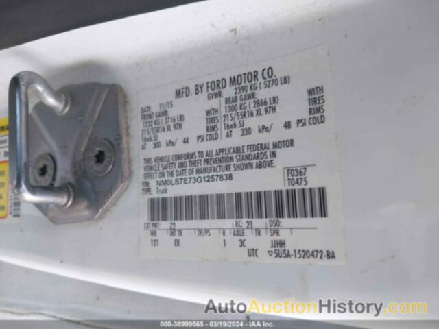 FORD TRANSIT CONNECT XL, NM0LS7E73G1257838