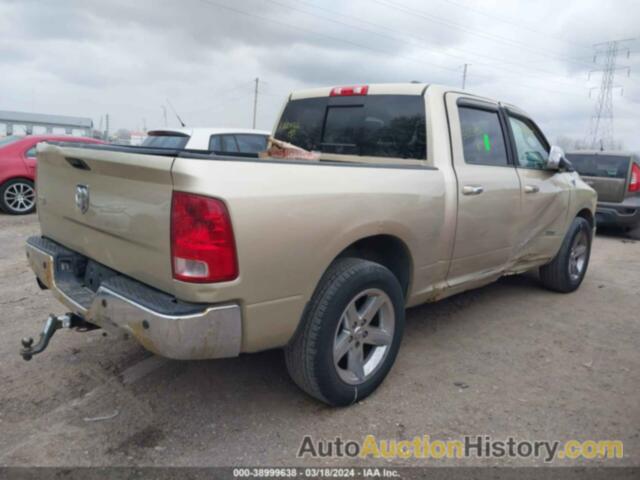 RAM 1500 LARAMIE, 1D7RV1CT8BS522456