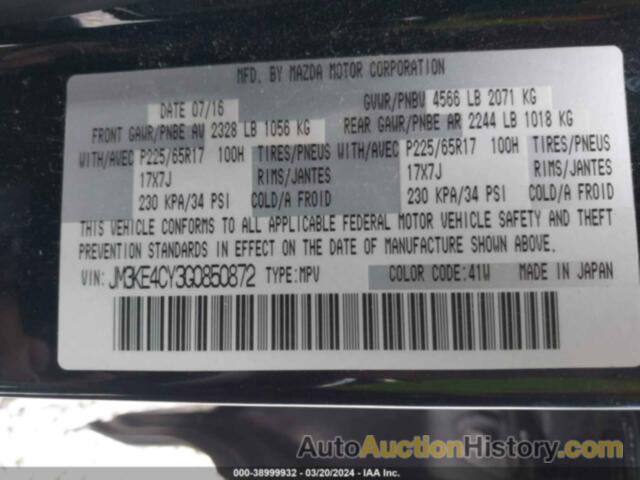 MAZDA CX-5 TOURING, JM3KE4CY3G0850872