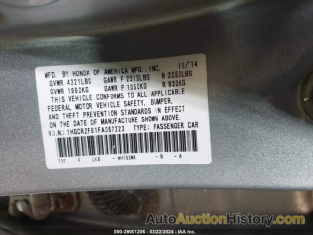 HONDA ACCORD EX-L, 1HGCR2F81FA067223