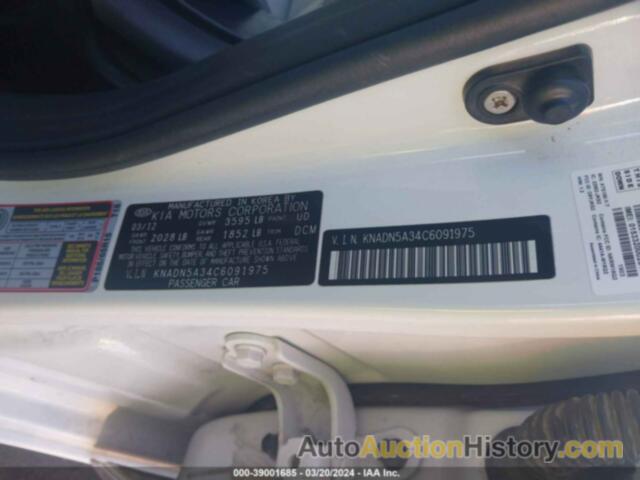 KIA RIO5 EX, KNADN5A34C6091975