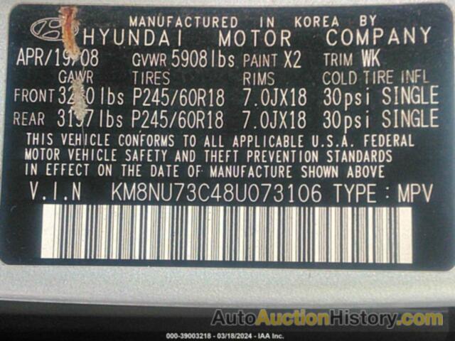 HYUNDAI VERACRUZ GLS/LIMITED/SE, KM8NU73C48U073106