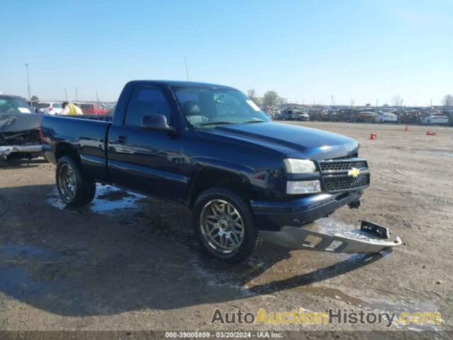 CHEVROLET SILVERADO 1500 WORK TRUCK, 1GCEK14VX5Z191697