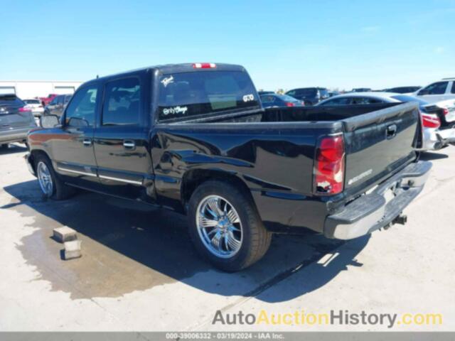 CHEVROLET SILVERADO 1500 CLASSIC LT1, 2GCEC13ZX71118228