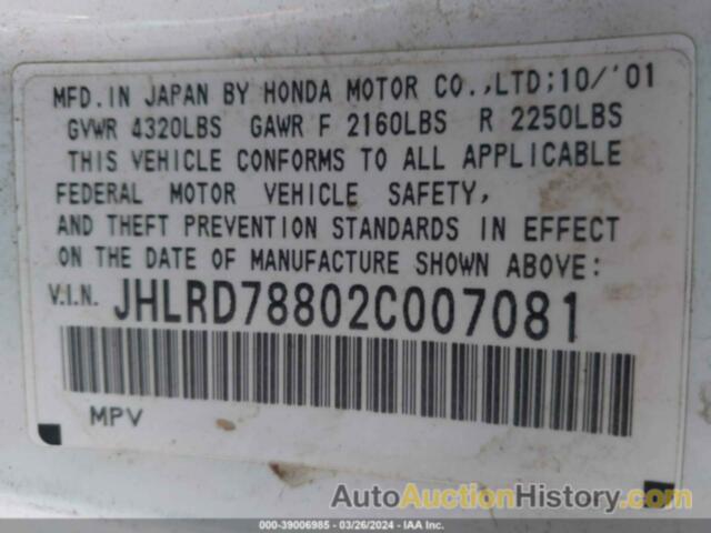 HONDA CR-V EX, JHLRD78802C007081