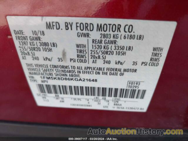 FORD EXPLORER XLT, 1FM5K8D86KGA21648