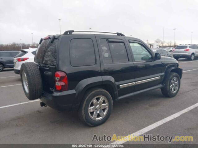 JEEP LIBERTY LIMITED EDITION, 1J8GL58K97W575402