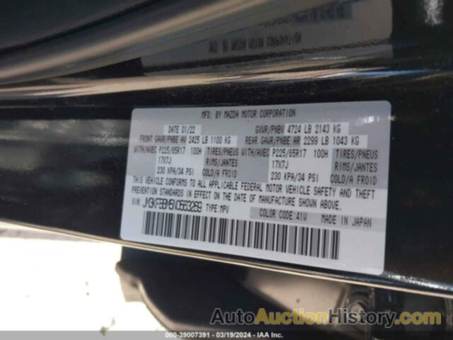 MAZDA CX-5 2.5 S SELECT, JM3KFBBM5N0563269