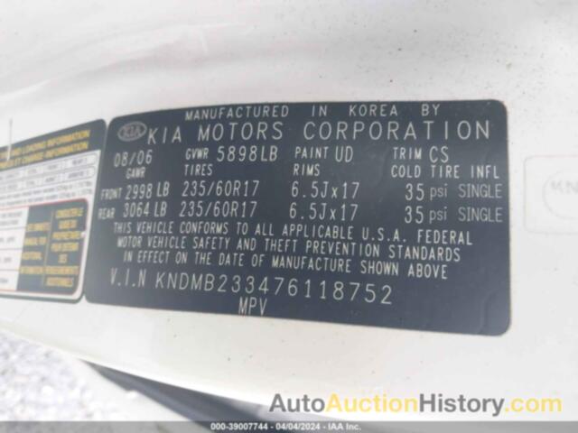 KIA SEDONA EX, KNDMB233476118752