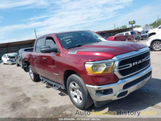 RAM 1500 LONE STAR  4X2 5'7 BOX, 1C6RREFGXLN405215