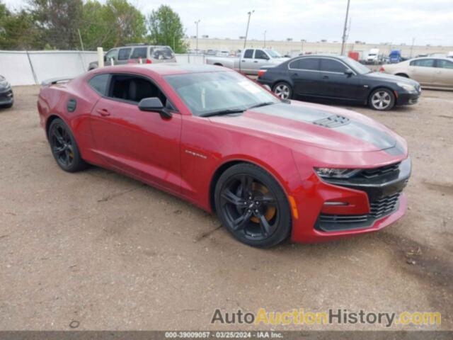 CHEVROLET CAMARO SS, 1G1FH1R7XK0148533