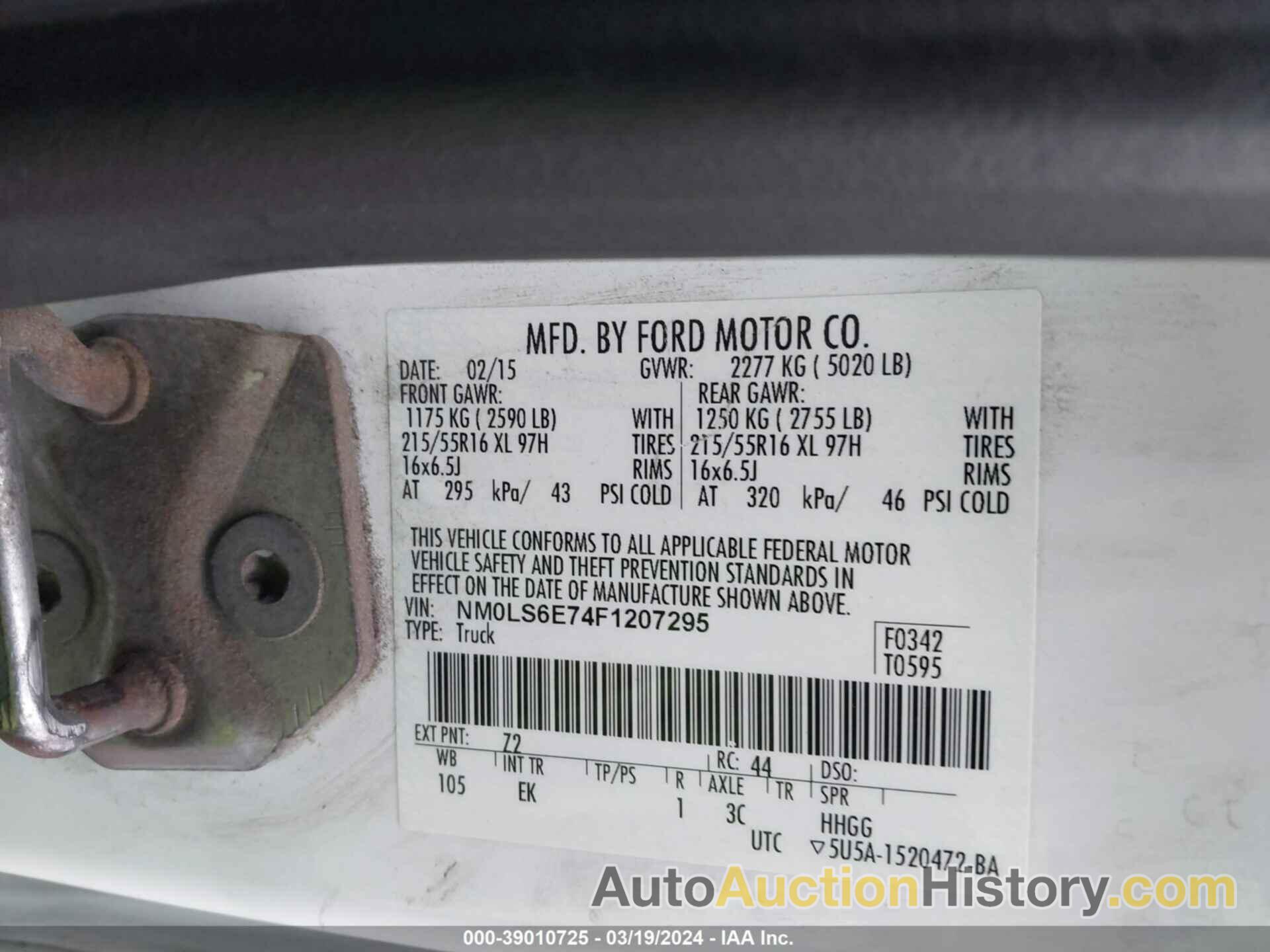 FORD TRANSIT CONNECT XL, NM0LS6E74F1207295