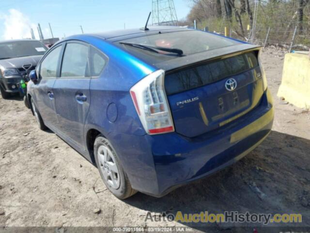 TOYOTA PRIUS TWO, JTDKN3DU2B1417352