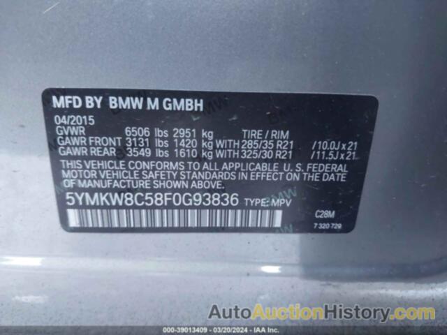 BMW X6 M, 5YMKW8C58F0G93836