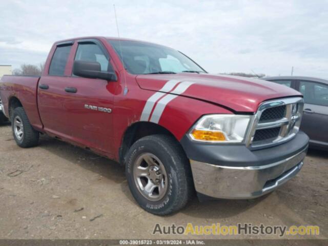 RAM 1500 ST, 1C6RD7FP1CS279841