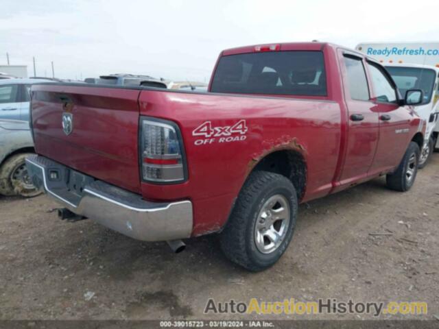 RAM 1500 ST, 1C6RD7FP1CS279841