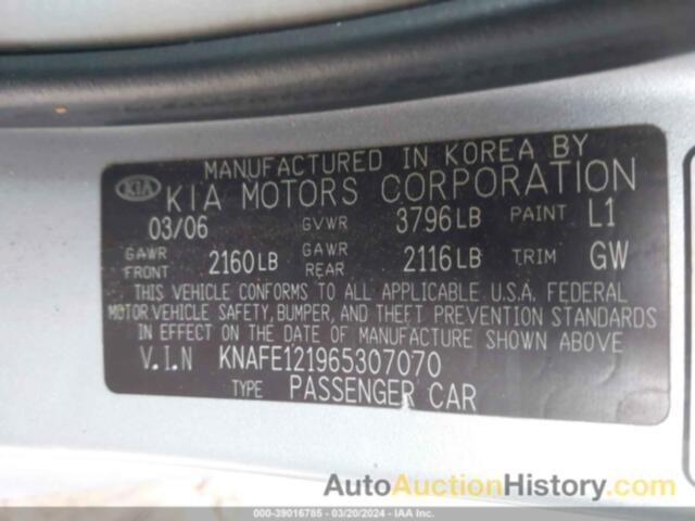 KIA SPECTRA EX/LX/SX, KNAFE121965307070