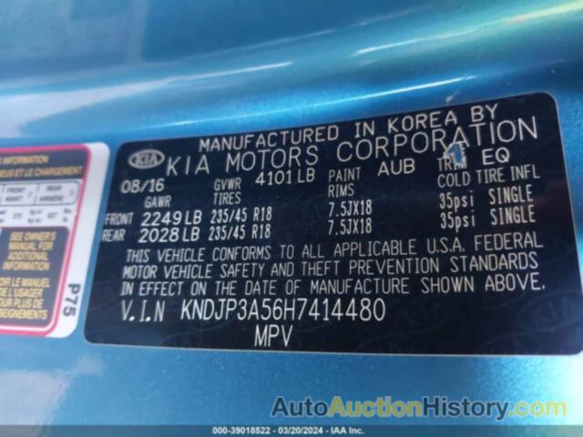 KIA SOUL +, KNDJP3A56H7414480