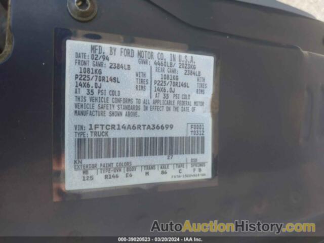 FORD RANGER SUPER CAB, 1FTCR14A6RTA36699