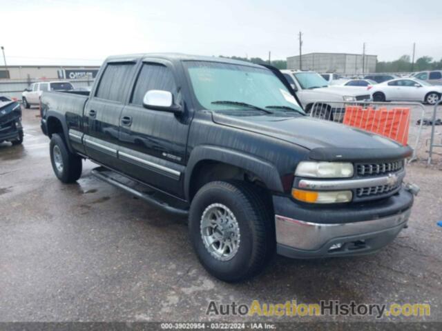 CHEVROLET SILVERADO C1500 HEAVY DUTY, 1GCGC13U92F160694