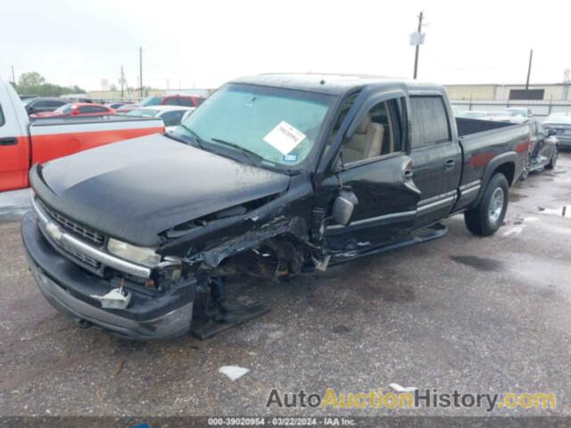 CHEVROLET SILVERADO C1500 HEAVY DUTY, 1GCGC13U92F160694