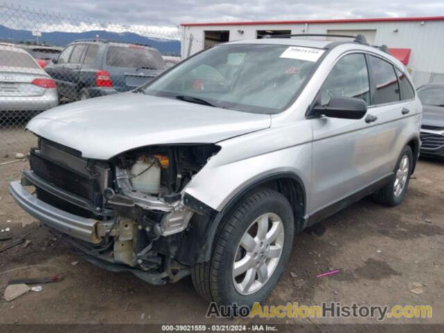 HONDA CR-V EX, 3CZRE48539G705037