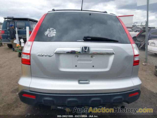 HONDA CR-V EX, 3CZRE48539G705037