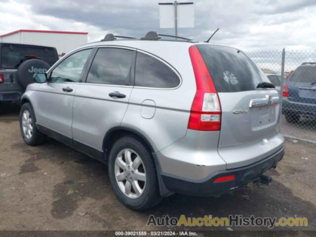 HONDA CR-V EX, 3CZRE48539G705037