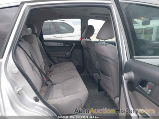 HONDA CR-V EX, 3CZRE48539G705037