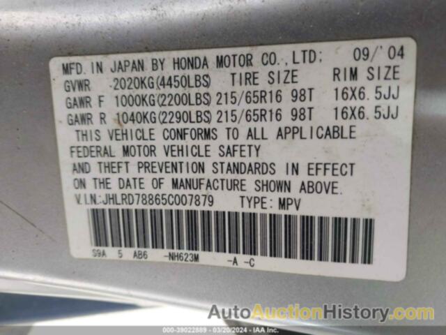 HONDA CR-V EX, JHLRD78865C007879