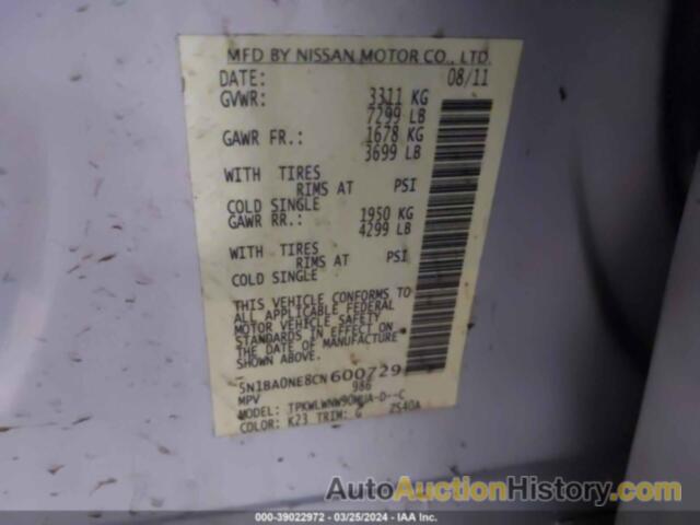 NISSAN ARMADA PLATINUM, 5N1BA0NE8CN600729