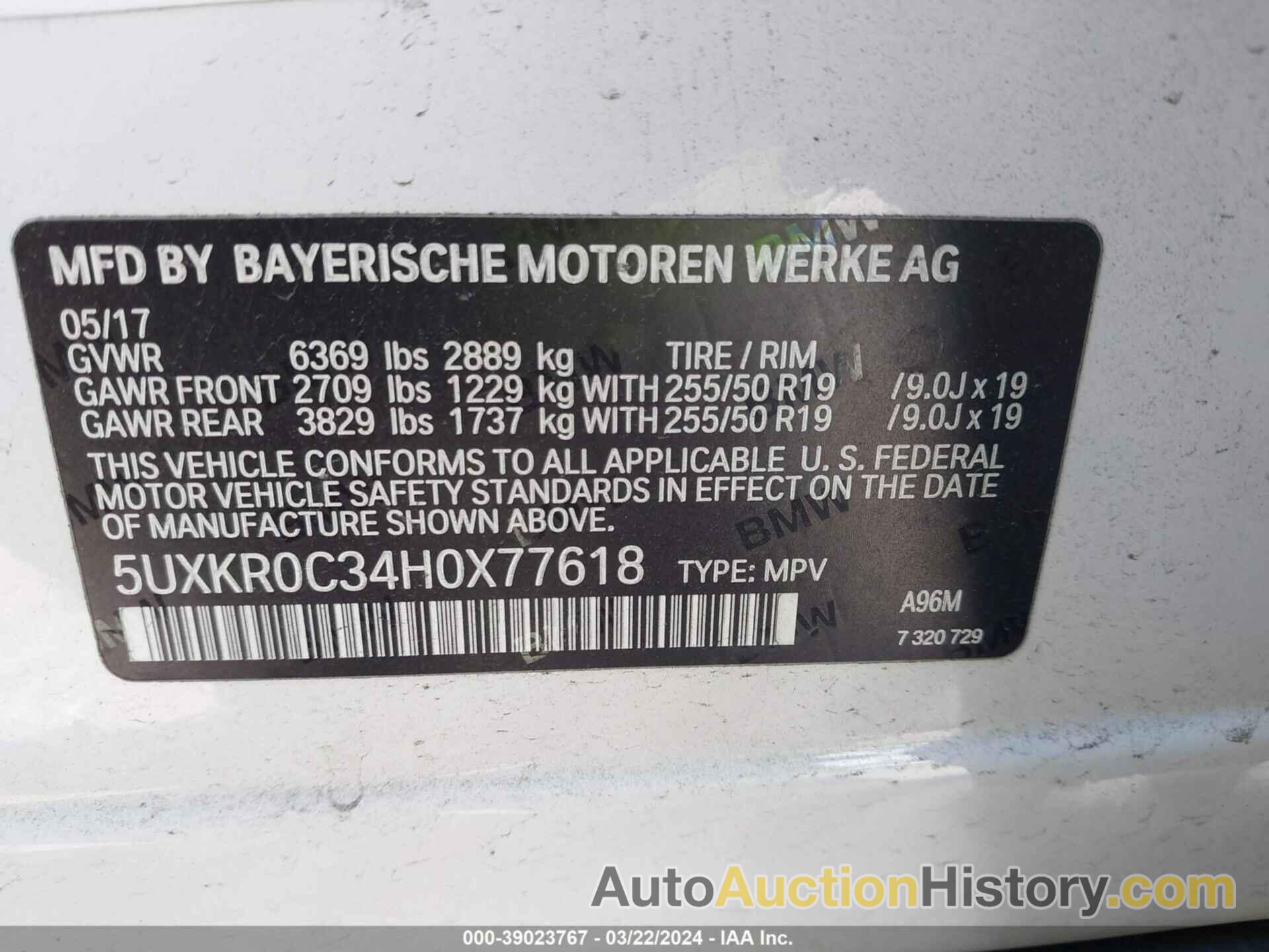 BMW X5 XDRIVE35I, 5UXKR0C34H0X77618