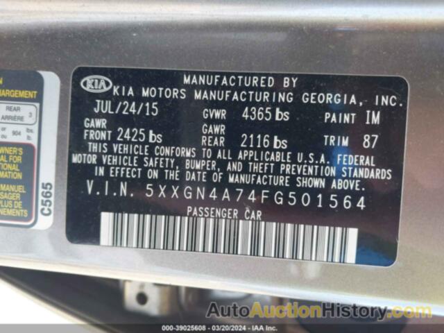 KIA OPTIMA EX, 5XXGN4A74FG501564