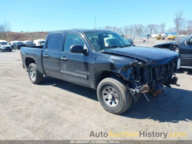 CHEVROLET SILVERADO 1500 LT, 3GCEK23C29G235798