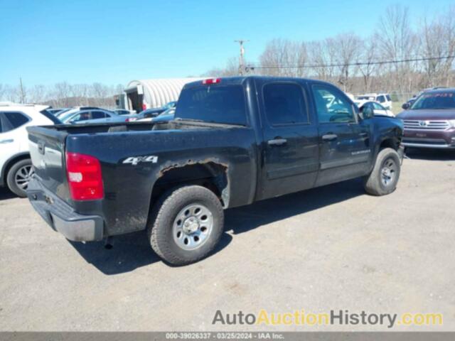 CHEVROLET SILVERADO 1500 LT, 3GCEK23C29G235798