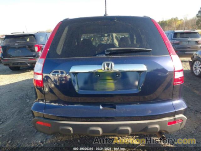 HONDA CR-V EX-L, JHLRE48787C044437