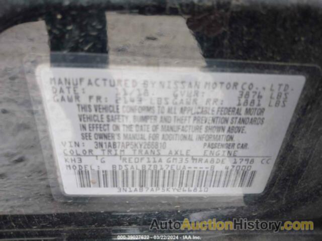 NISSAN SENTRA S, 3N1AB7AP5KY266810