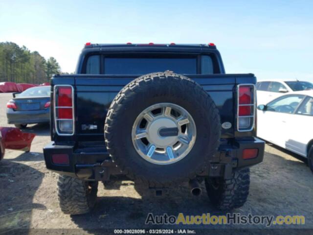 HUMMER H2 SUT, 5GRGN22U25H124418